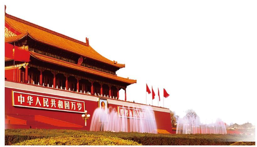 Jingli Hotel Beijing Heshenghui Dajiaoting Subway Station Branch Zewnętrze zdjęcie