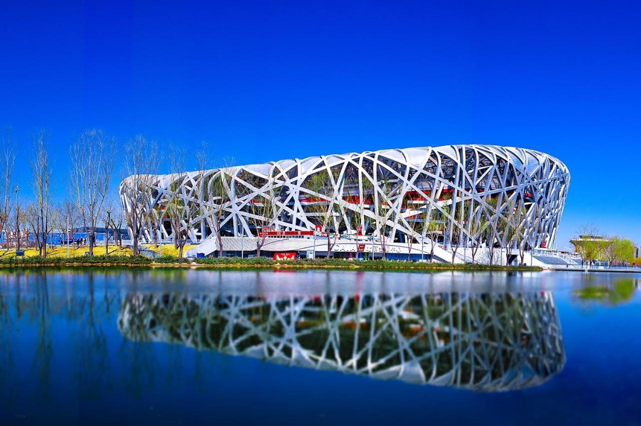 Jingli Hotel Beijing Heshenghui Dajiaoting Subway Station Branch Zewnętrze zdjęcie
