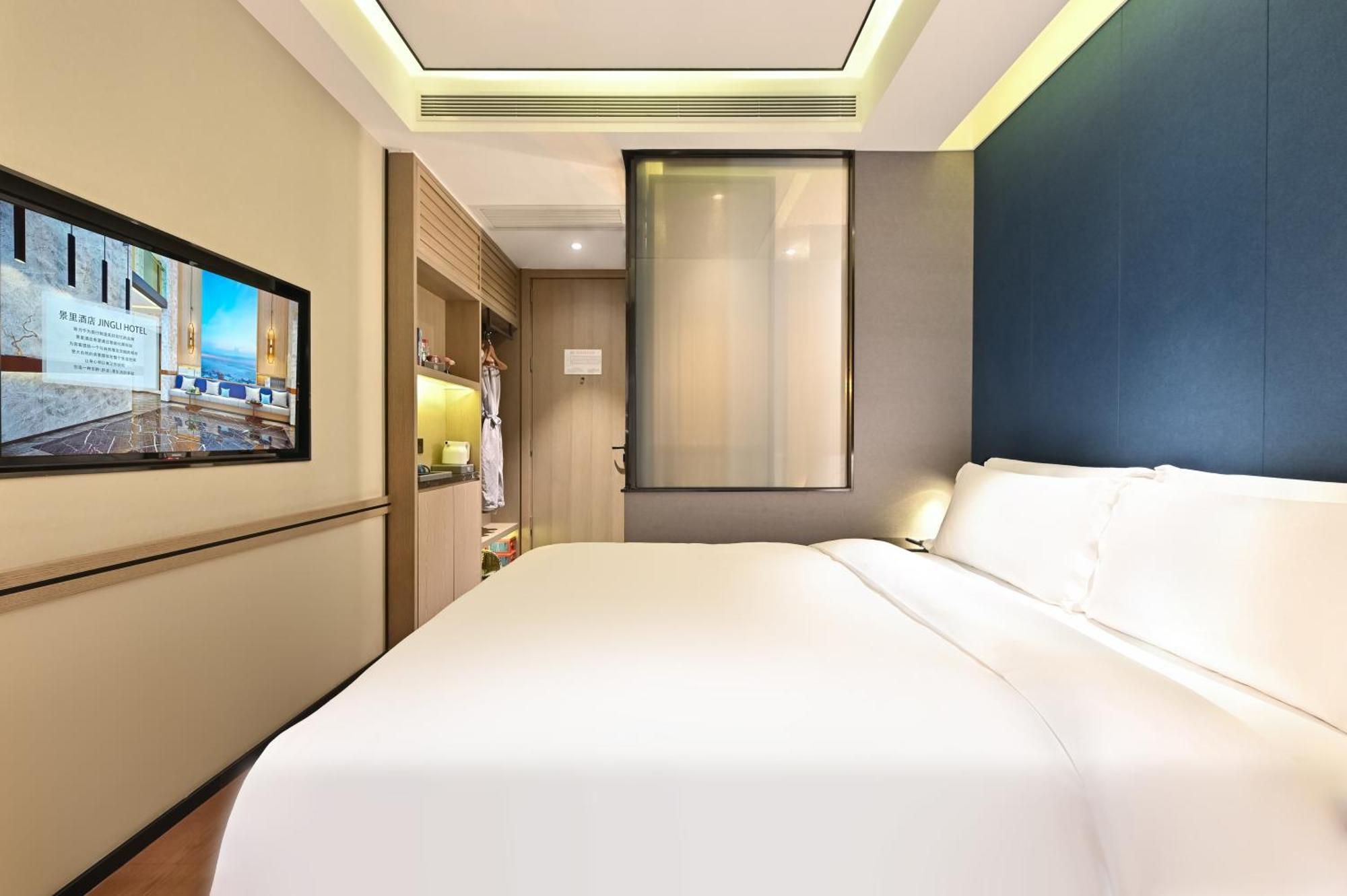 Jingli Hotel Beijing Heshenghui Dajiaoting Subway Station Branch Zewnętrze zdjęcie