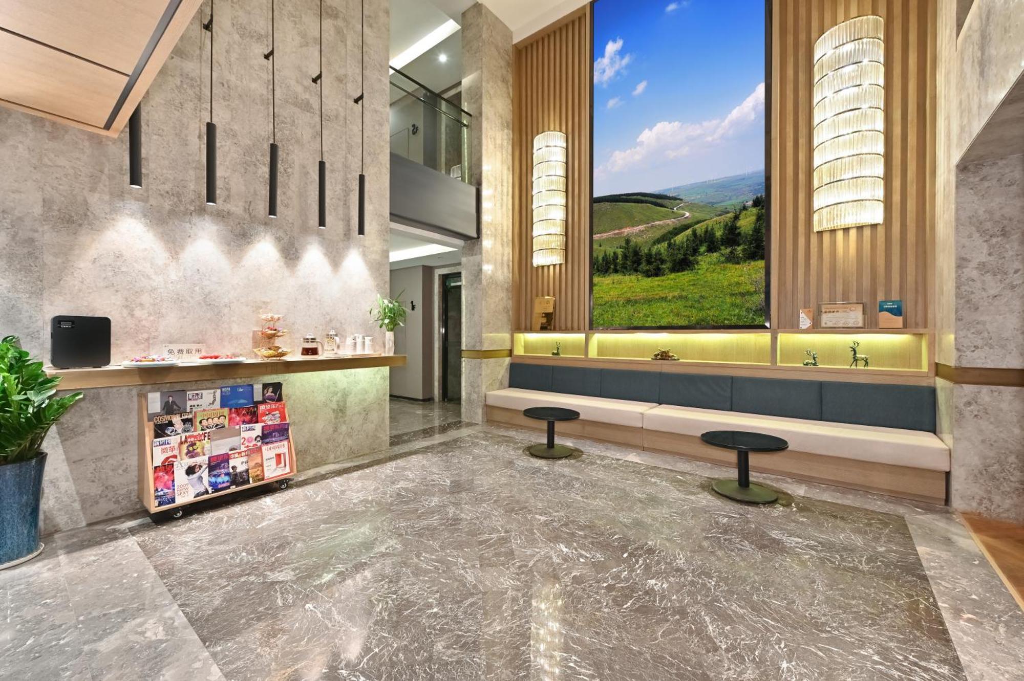 Jingli Hotel Beijing Heshenghui Dajiaoting Subway Station Branch Zewnętrze zdjęcie