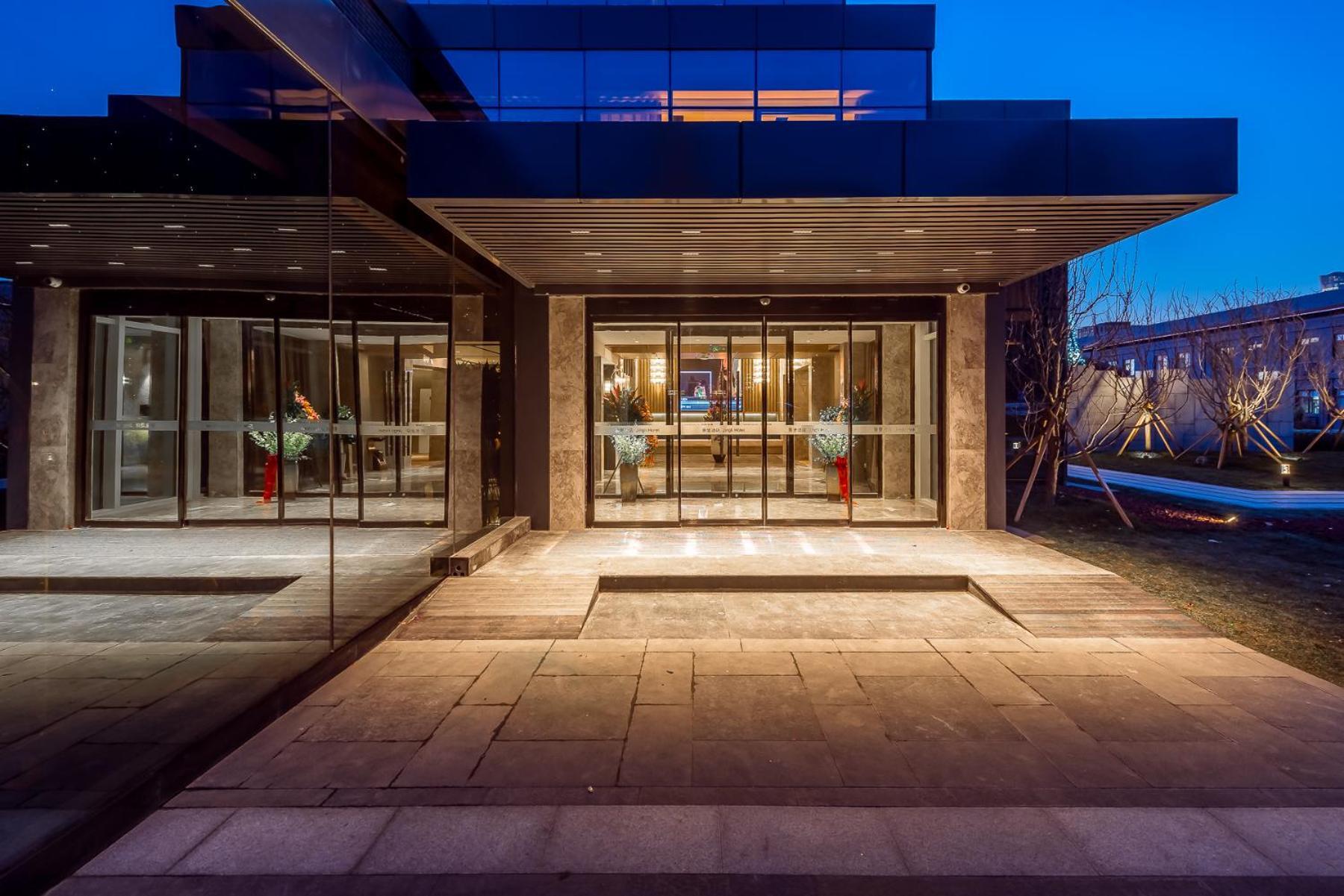 Jingli Hotel Beijing Heshenghui Dajiaoting Subway Station Branch Zewnętrze zdjęcie